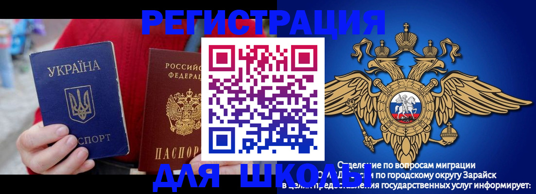 найти адрес прописки в Колпашево